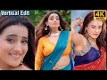 Akshara Singh Jhumka Sawa Lakh Ke Song Reaction Vertical Edit 4K60FPS