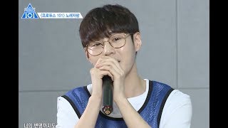 Download lagu [하성운] 김범수 - 너의 집 앞에서 by 하성운 | Ha Sungwoon Singing 'Kim Bumsoo - In front of your house' mp3