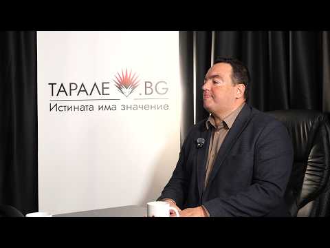 доц. Светослав Живков: Основните действия на Радев са да подлива доверието в политиката