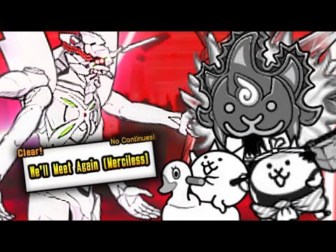 We'll Meet Again. - 4 Star Restriction / Battle Cats Evangelion Collab