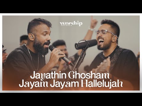 Jayathin Ghosham | Jayam Jayam Hallelujah - MPF Worship | Joash Danne | Joshua Andrews