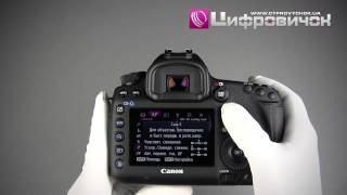 Canon EOS 5D Mark III body - відео 1