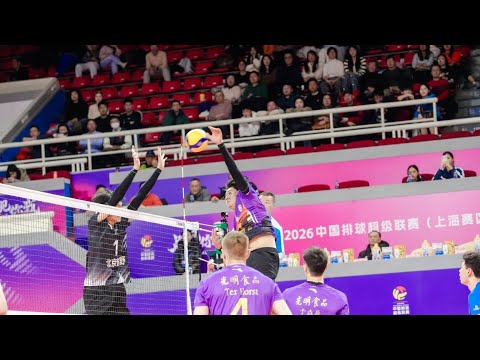 Shanghai 🆚 Beijing｜Round 6｜Division A｜Men's CVL 2025-2026