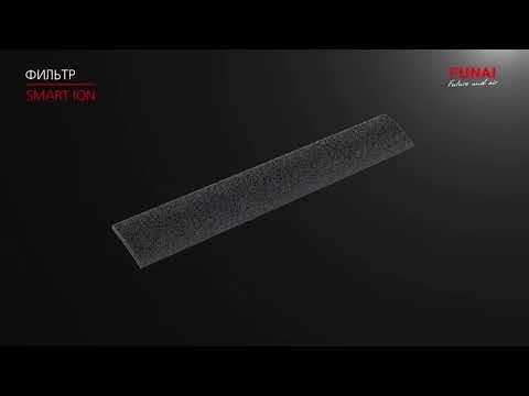 Обзор сплит-системы Funai Sensei DC-Inverter Обзор сплит-системы Funai Sensei DC-Inverter