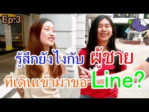 ม้าเชื้อโรคปัสคอฟ การแข่งขันที่อวัยวะเพศมีขนาดเล็กมาก