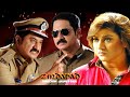 ZINDABAD Kannada Movie Malashree Suman Avinash Nizhalgal Ravi Others