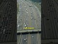 The World’s Widest Highway