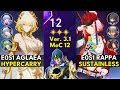 E0S1 Aglaea Hyper E0S1 Rappa Sustainless Memory Of Chaos Floor 12 3 Stars Honkai Star Rail 3 1