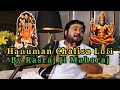 Rasraj Ji Maharaj Hanuman Chalisa Podcast Ft Shrirasrajjimaharaj