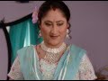 Sinndoor Tere Naam Ka Hindi Tv Serial Best Scene 503 Sharad Kelkar Gurdeep Kohli Zee TV