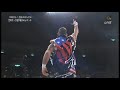 WRESTLE 1 Davey Richards Eddie Edwards Vs Kaz Hayashi Shuji Kondo Vs Robbie E Godderz