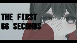 【予告】リメイク版：始まりの日