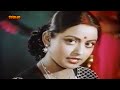 Tum Samne Baithe Raho Lata Mangeshkar