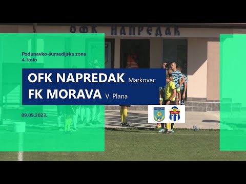 OFK Napredak Markovac - 1:1 - FK Morava V. Plana / 4. kolo