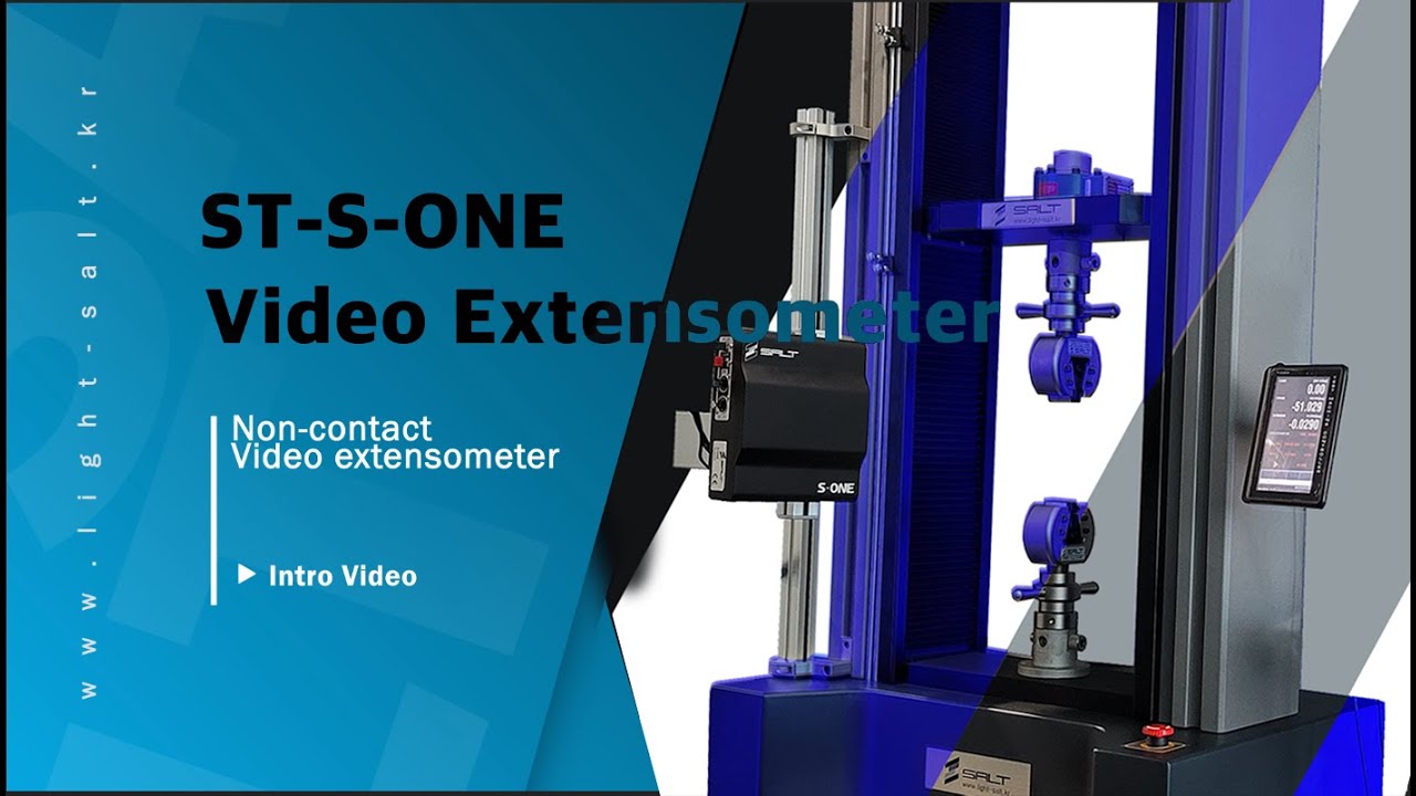 (주)쏠트사의 비디오신율계 영상 (ST-S-ONE VIDEO EXTENSOMETER intro video)