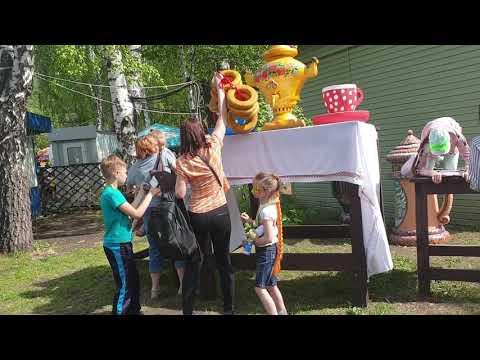 Children's Day in Russia Yekaterinburg день защита детей в России город Екатеринбург(23)