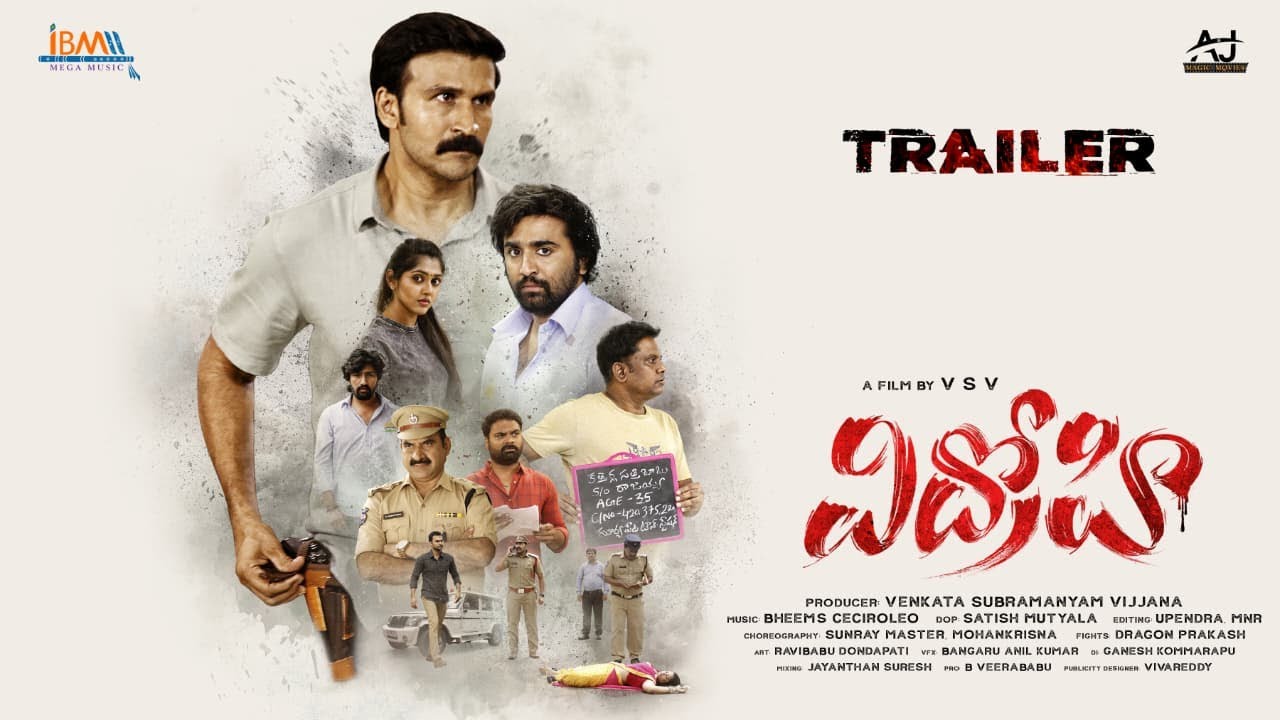 Vidhrohi Trailer Thumbnail