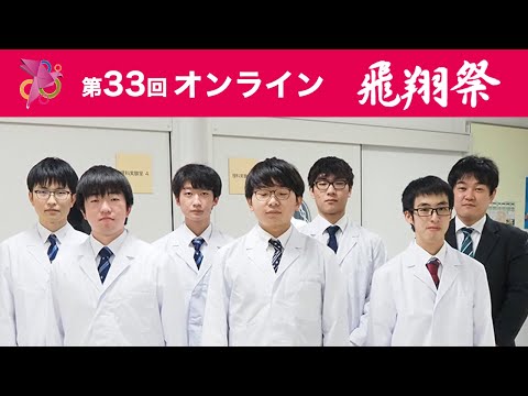 『PCR検査』のメカニズムを知ろう！