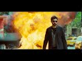 Agnyaathavaasi PSPK25 Pawan Kalyan Power Full Dialogue Pixl Entertainments