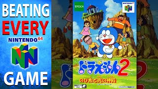 Beating EVERY N64 Game - Doraemon 2: Nobita to Hikari no Shinden (180/394)