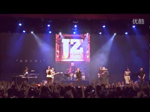 Tia袁娅维 x J.Crew - Soul food, so good - Live at 2013爵士上海音乐节_超清