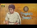 4K Prophète Joseph Français Épisode 11