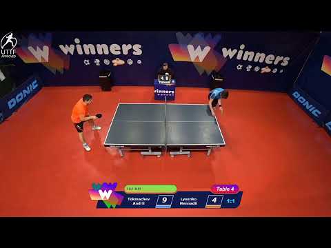 WINners League 04.01.2022 Tokmachev A. - Lysenko H. 11:45