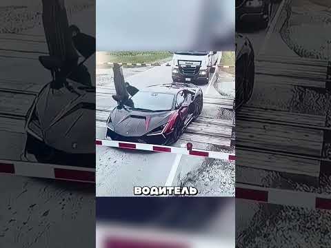 Поезд ЕДВА не раздавил спорткар 😱🔥🏎