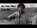 Are Yaar Meri Tum Bhi Ho Gazab Teen Deviyan 1965 Dev Anad Kalpana Kishore Kumar Hit Songs