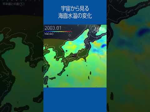 Google の広告システムは気候変動否定を促進