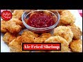 Air Fryer Shrimp - Air Fried Shrimp Recipe