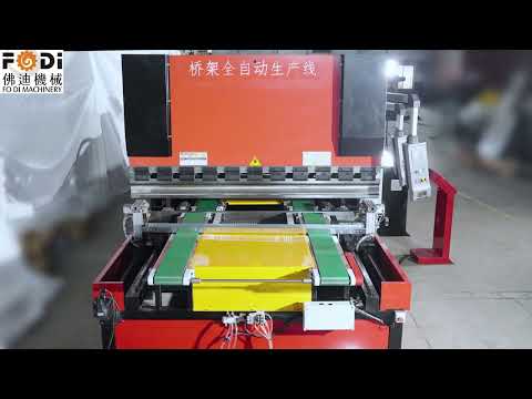 Cable Tray Automatic Production Line - Faster, Easier Production Of Cable Trays!#hvac #cabletray