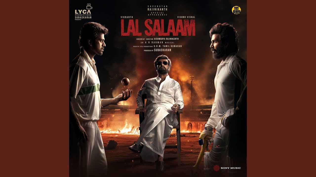 Anbalane Song Lyrics | Lal Salaam 2024 | Deva, A. R. Rahman