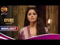 Crime Alert क्राइम अलर्ट क्या ससुर के हर ख्वा�