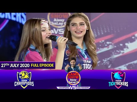 Game Show Aisay Chalay Ga League Season 2 | 27th July 2020 | Champions Vs TickTockers