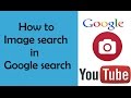 How to find similar image search in google search