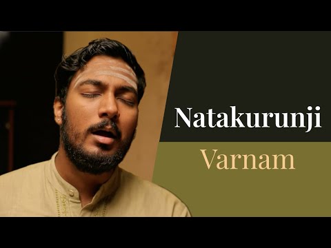 vēlavā enai āLavā — Natakurunji Varnam | Ramana Balachandhran