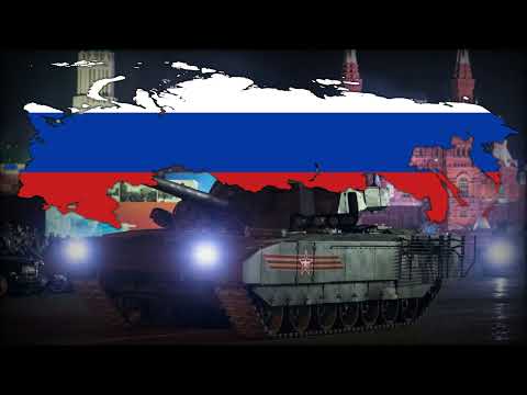 "Forwards, Russia!" - Russian Federation patriotic song (Medvedev Ending TFR)