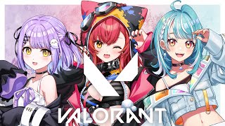 【Valorant】フルパの味占めてます　w/るなちゃん、らむち、ありさか３，でゅーく３【ぶいすぽ / 猫汰つな】