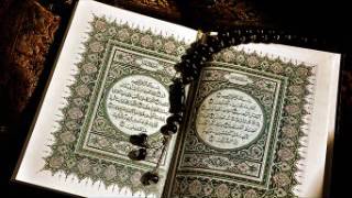 Download lagu 57. Al-Hadid الحديد | Salman Al Utaybi سلمان العتيبي mp3
