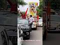 Baman Samaj Status Brahman Hinduism Hindu Sanatandharma Brahminstyle Bamanwas