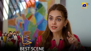 Download lagu Haya Episode 46 | 𝐁𝐞𝐬𝐭 𝐒𝐜𝐞𝐧𝐞 𝟎𝟒 | Sumbul Iqbal - Mirza Zain Baig - Saba Faisal | HAR PAL Geo mp3