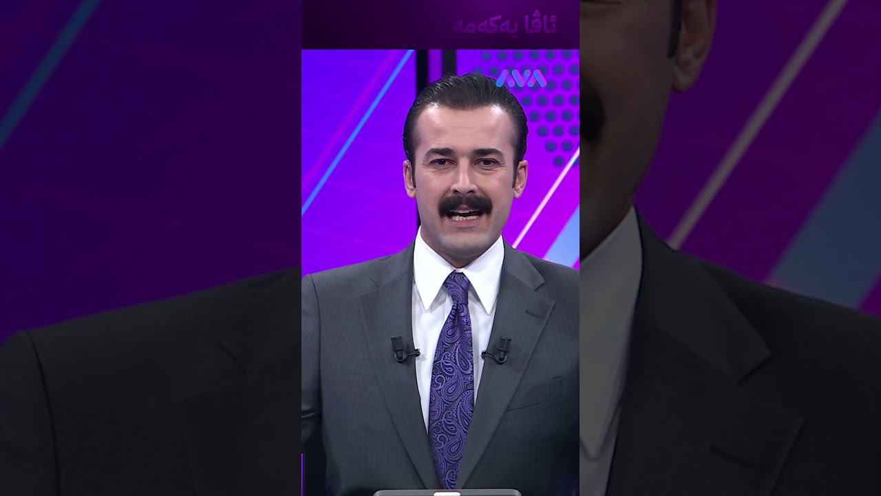 ڤیدیۆ | دابەشکردنی مووچە لە عێراق دواکەوت