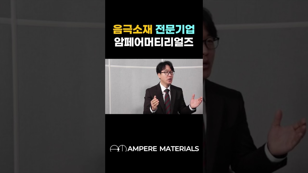 Microwave Innovation for a Sustainable Future