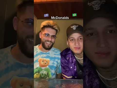 Fy Ελλαδα Χ Mc Daddy βραζιλια