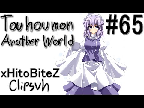 Touhoumon Another World - Episode 65 "A Good Job Rumia Medal"