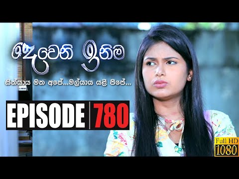 download lagu mp3 mp4 780, download lagu 780 gratis, unduh video klip 780