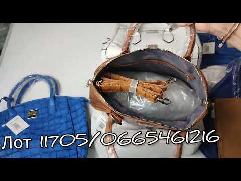 Enrico Coveri. Italy bags.