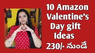 Valentine's Day Gifts For Him 2022/Valentine's Day Gift Ideas For Husband in Telugu/#amazongiftideas