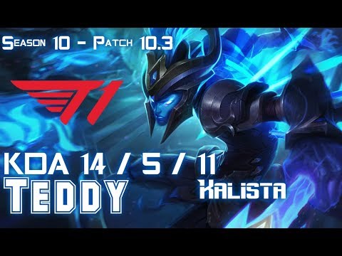 T1 Teddy KALISTA vs MISS FORTUNE ADC - Patch 10.3 KR Ranked